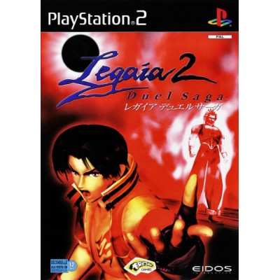 Legaia 2 Duel Saga [PS2, английская версия]